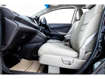 2014 HONDA CR-V 2.0 E 4WD ผ่อน 4,254 บาท 12 เดือนแรก รูปที่ 8